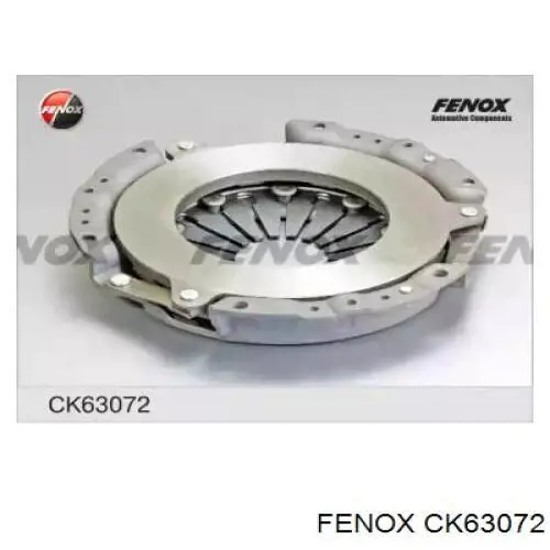Купити F11044NX Nexus Комплект зчеплення (диск, корзина, підшипник)