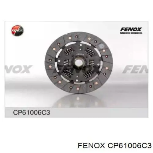 Диск зчеплення CP61006C3 Fenox