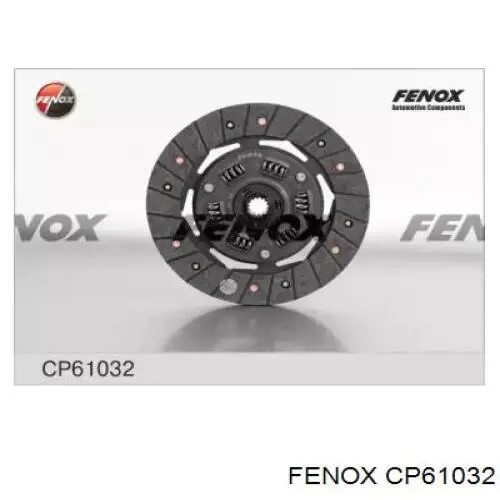 Зчеплення Fenox CP61032 ціна, від 34.77 USD