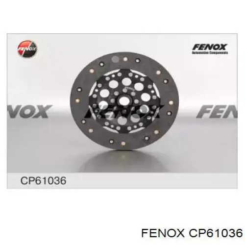 Зчеплення NK 114796 ціна, від 26.56 USD