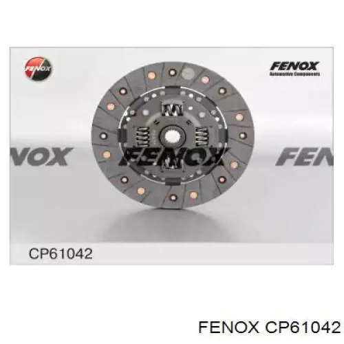 Зчеплення Fenox CP61042 ціна, від 30.41 USD