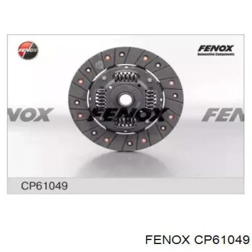 Зчеплення NK 114306 ціна, від 11.67 USD