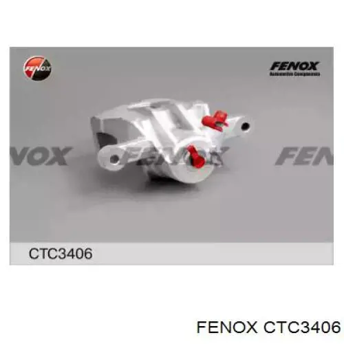 Супорт гальмівний задній правий CTC3406 Fenox