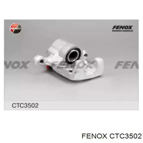 Купити Q0960098 Q-fix Супорт задній правий