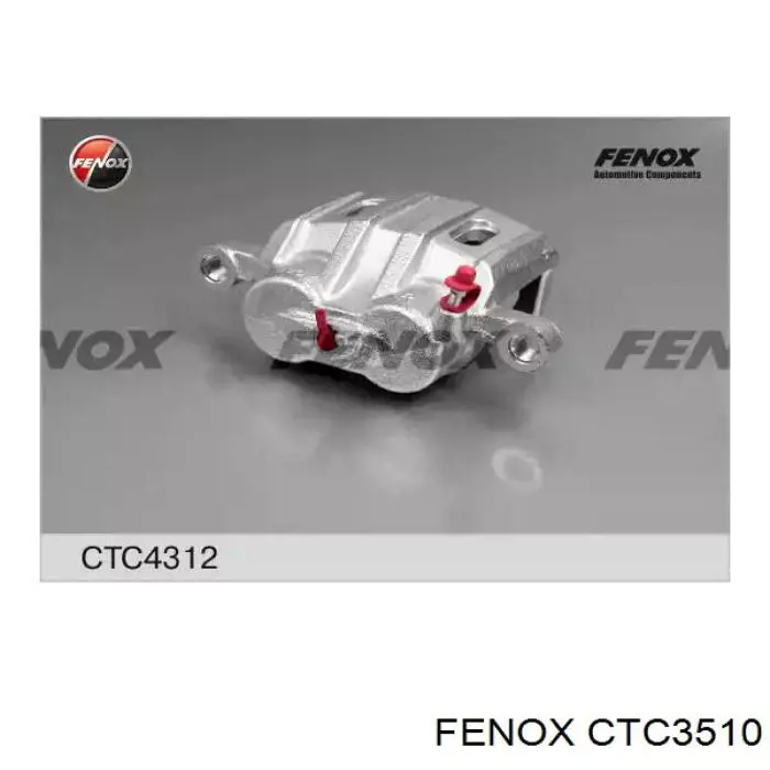 Купити Q0960099 Q-fix Супорт задній правий