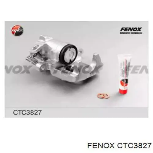 Супорт гальмівний задній лівий Ferodo FCL691923 ціна, від 59.84 USD