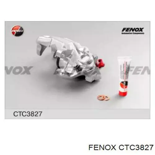 FCL691923 Ferodo Супорт гальмівний задній лівий