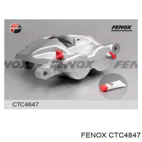 Супорт гальмівний задній лівий Mercedes A0034207383 ціна, від 66.25 USD