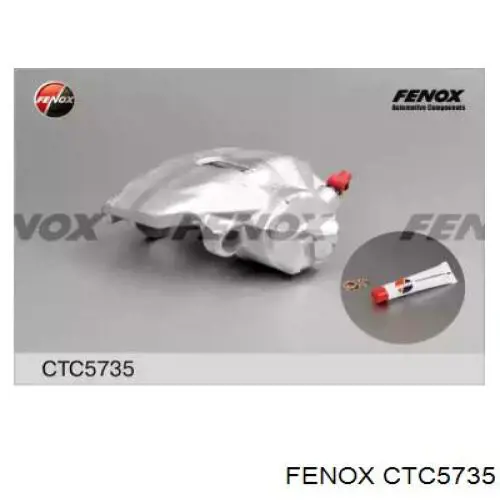 Супорт гальмівний передній лівий Vika 66151730701 ціна, від 39.54 USD
