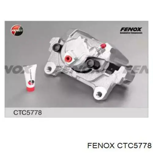 Супорт гальмівний передній правий Vika 66151723101 ціна, від 12.67 USD