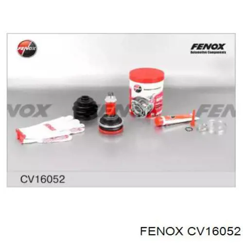 Граната колісна Magneti Marelli 302015100045 ціна, від 24.64 USD