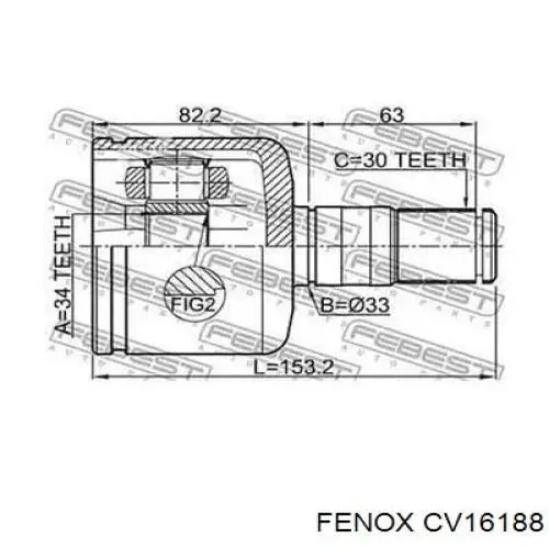 Граната колісна Febi 185858 ціна, від 27.26 USD
