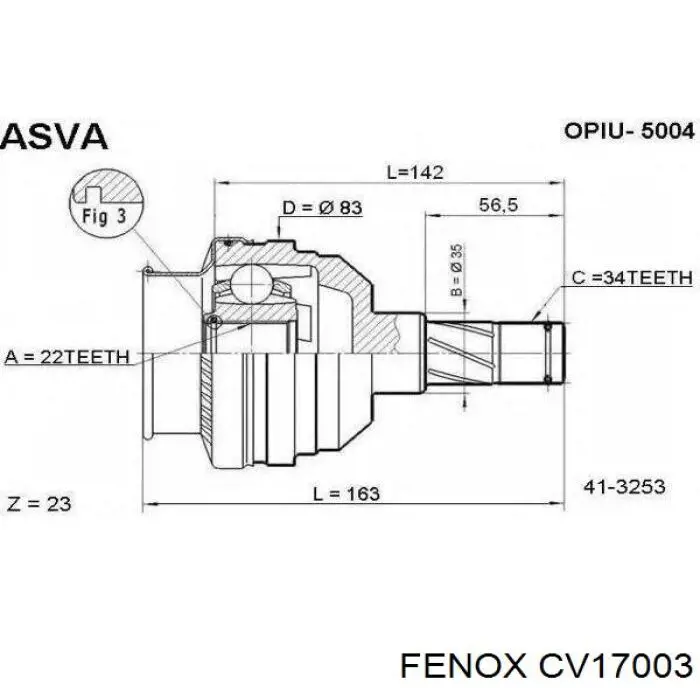 ШРУС внутрішній, передній Opel Kadett E