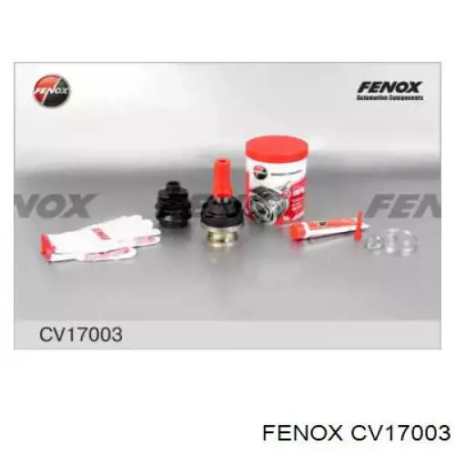 Граната внутрішня ліва на Opel Kadett E 35, 36, 45, 46