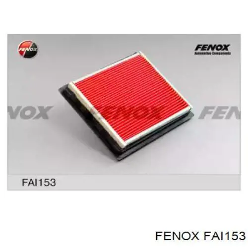 Повітряний фільтр FA197 EBC Brakes