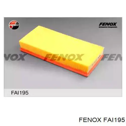 Елемент повітряного фільтра Starline SFVF7827 ціна, від 4.51 USD