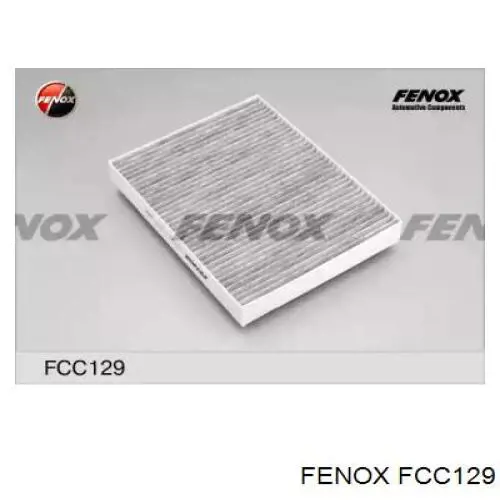 B130 Vasco Filters Внутрішньосалонний фільтр