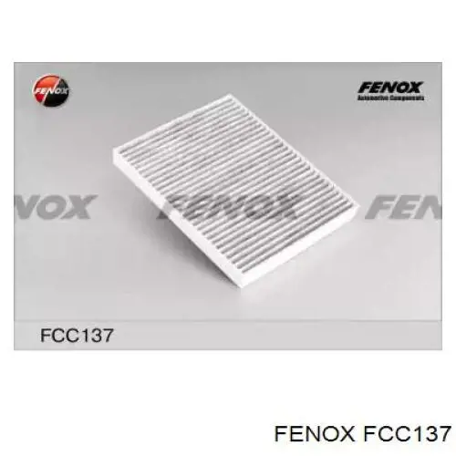 Фільтр салону SC9504 Kavo Parts