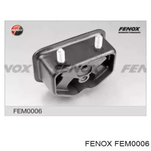 Права подушка двигуна Rider RD390490250348 ціна, від 11.20 USD
