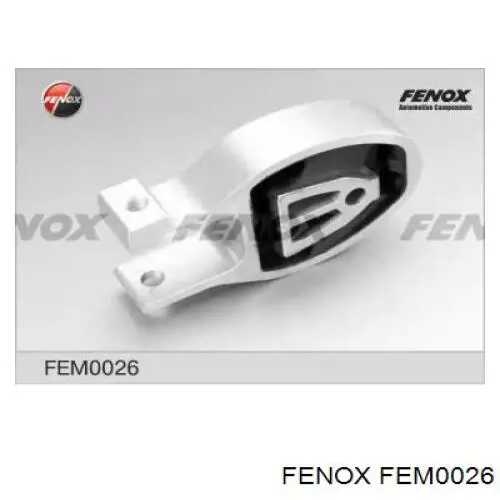 Купити 6G916P082AD Ford Задня опора двигуна