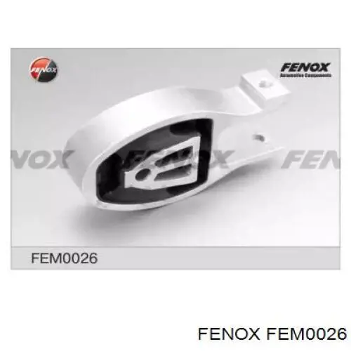 Подушка (опора) двигуна, задня FEM0026 Fenox