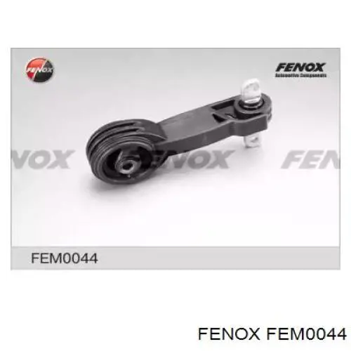 Купити 2517219SX Stellox Подушка (опора) двигуна, права верхня