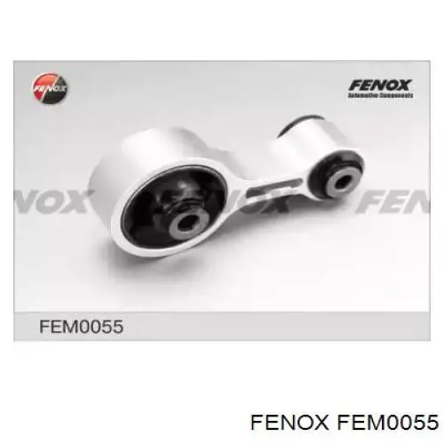 400400 Maxgear Задня подушка двигуна