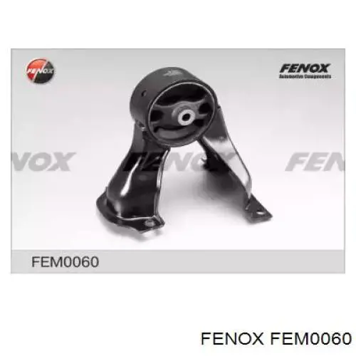 Подушка (опора) двигуна, задня FEM0060 Fenox