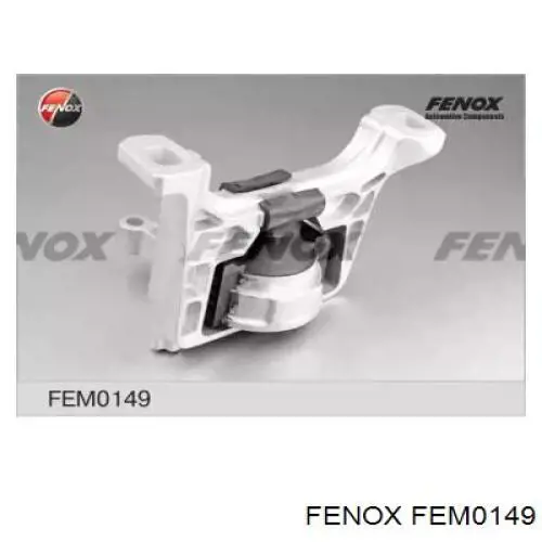Права подушка двигуна Febi 170097 ціна, від 55.40 USD