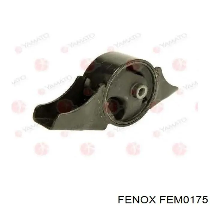 Подушка (опора) двигуна, задня Nissan/Infiniti 11320BU000 ціна, від 15.99 USD