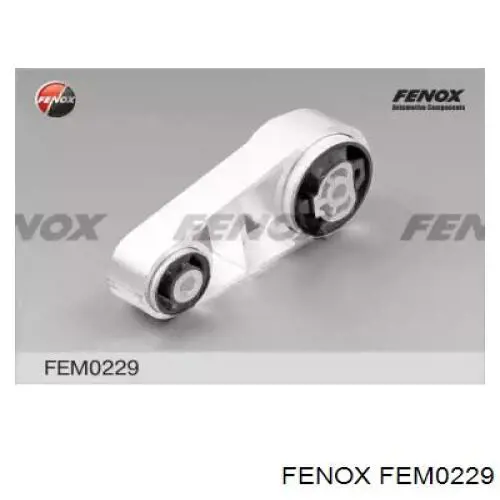 1232113 Ford Задня подушка двигуна