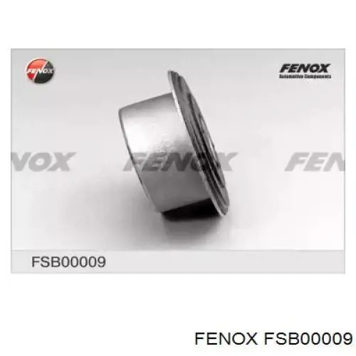1453844 Ford Сайлентблок ресори, передній