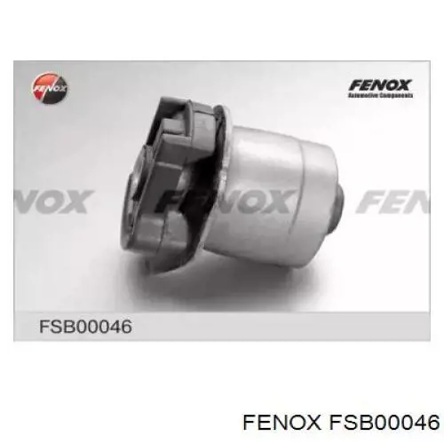 Купити 8798143SX Stellox Сайлентблок задньої балки