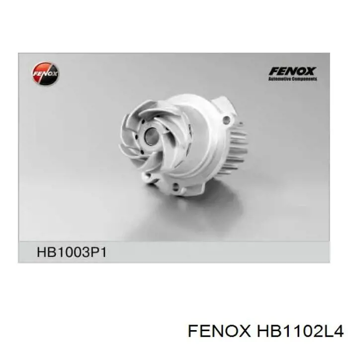 HB1102L4 Fenox Насос охолодження