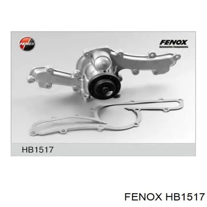 HB1517 Fenox помпа водяна, (насос охолодження)