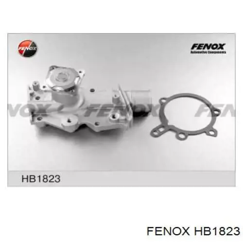 1318021 Ford Насос охолодження