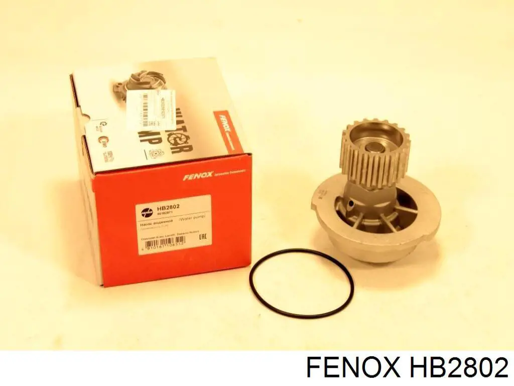 HB2802 Fenox помпа водяна, (насос охолодження)