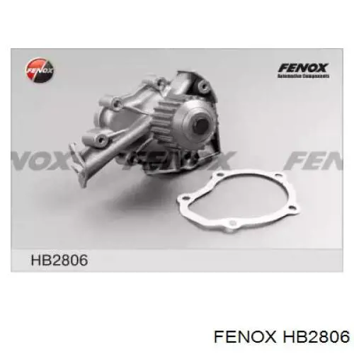 Помпа охолодження Freccia WP0271 ціна, від 26.57 USD