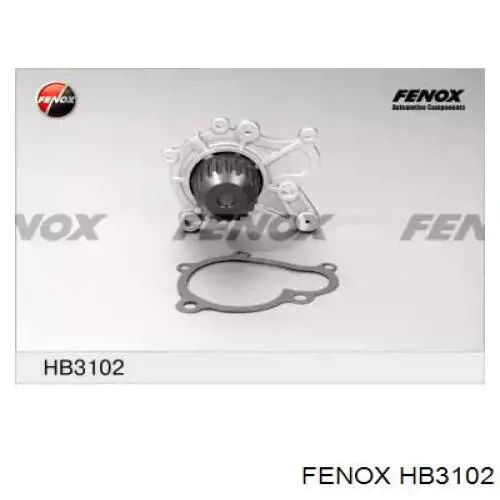 Помпа водяна, (насос) охолодження HB3102 Fenox