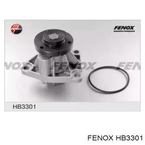 HB3301 Fenox помпа водяна, (насос охолодження)