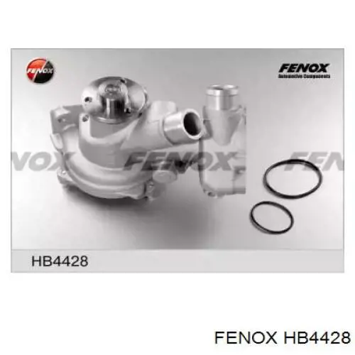 Помпа водяна, (насос) охолодження HB4428 Fenox