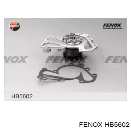 Помпа водяна, (насос) охолодження HB5602 Fenox