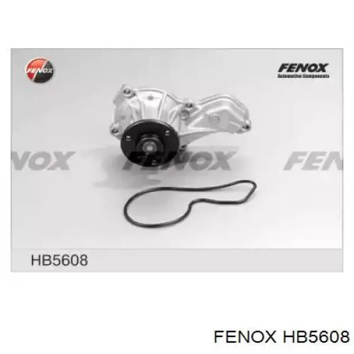 HB5608 Fenox помпа водяна, (насос охолодження)