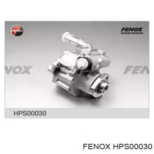 Купити 1045760 Ford Насос гідравліки