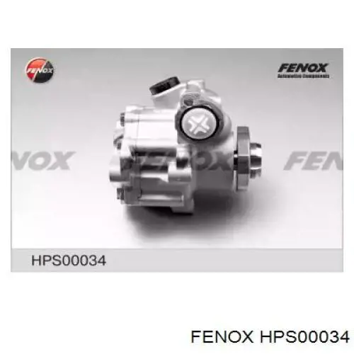 Насос гідропідсилювача керма (ГПК) HPS00034 Fenox