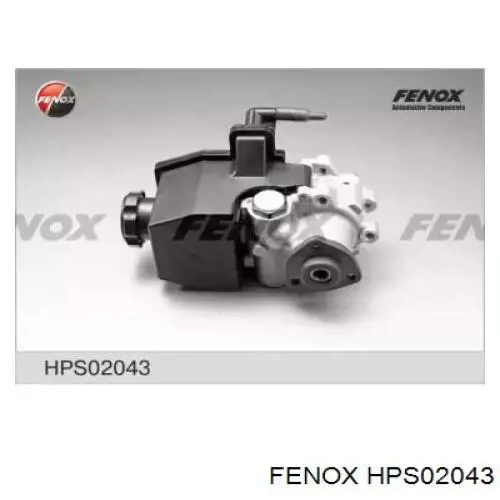 HPS02043 Fenox насос гідропідсилювача керма (гпк)