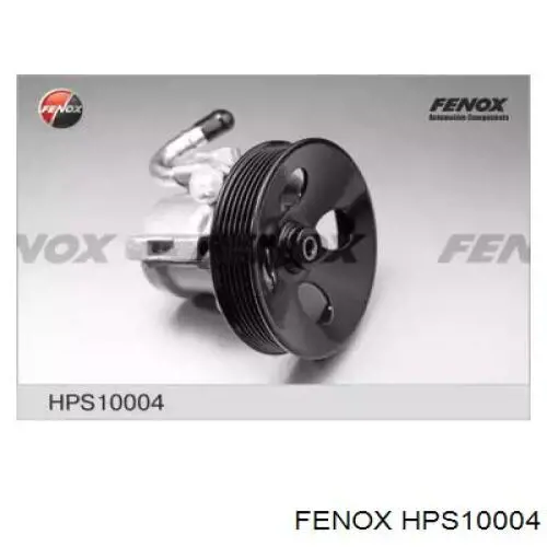 Насос гідропідсилювача керма (ГПК) HPS10004 Fenox