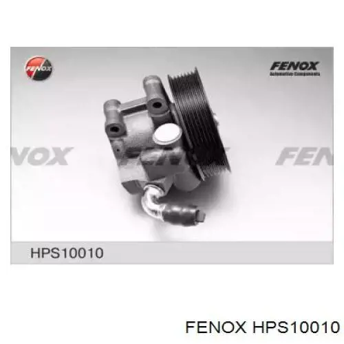Насос ГУР HPS10010 Fenox
