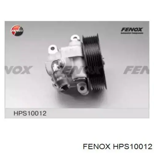 HPS10012 Fenox насос гідропідсилювача керма (гпк)
