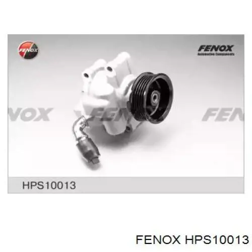 Насос ГПК Profit 30400115 ціна, від 113.78 USD